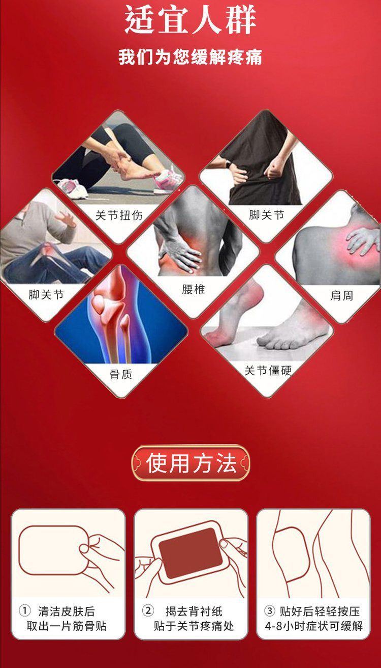 1728269765917765.jpeg 裁剪旋轉(zhuǎn) (9).jpeg