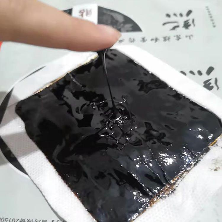 黑膏藥生產(chǎn)廠家，火烤黑膏藥批發(fā)