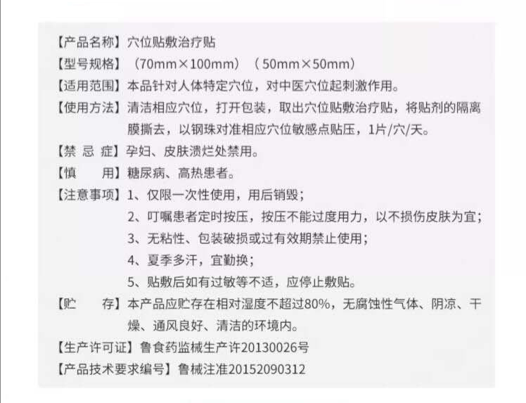 裁剪旋轉(zhuǎn) (13).jpeg