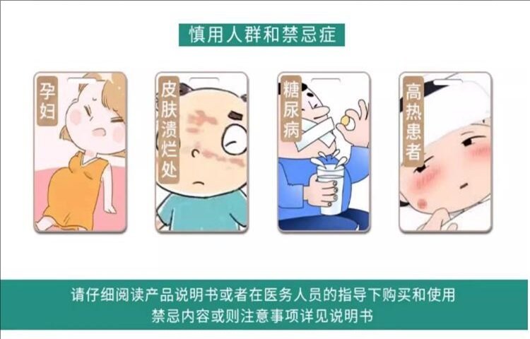 裁剪旋轉(zhuǎn) (14).jpeg