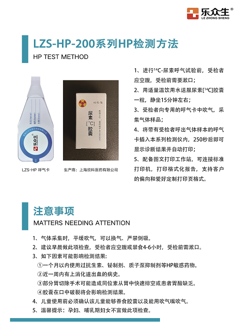 1728540907626783.png 企業(yè)微信截圖_17285408387526.png