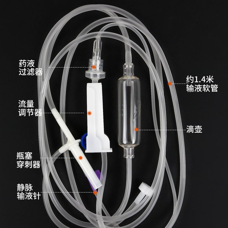 精密輸液器、普通輸液器，廠家批發(fā)，現(xiàn)貨直發(fā)