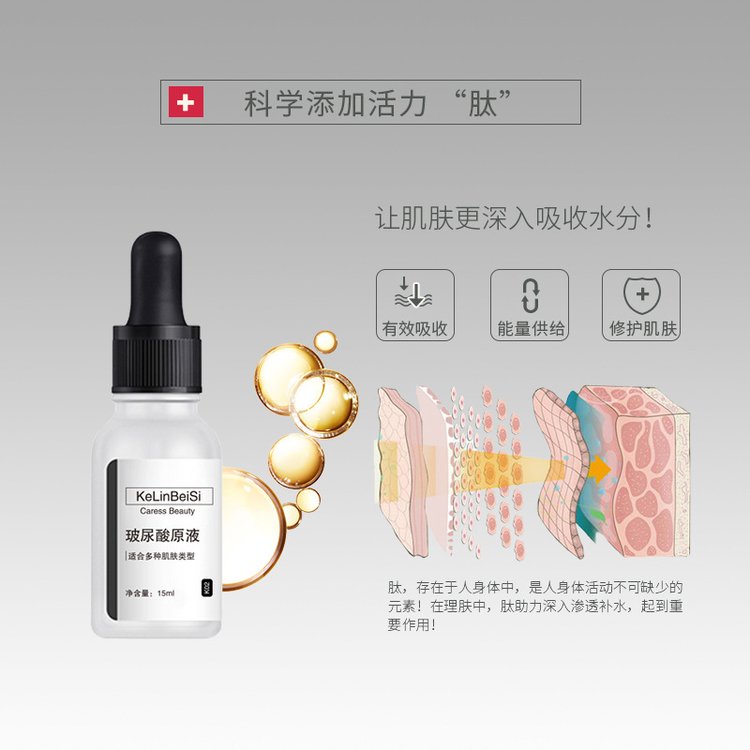 1728962272599931.jpg 3.jpg