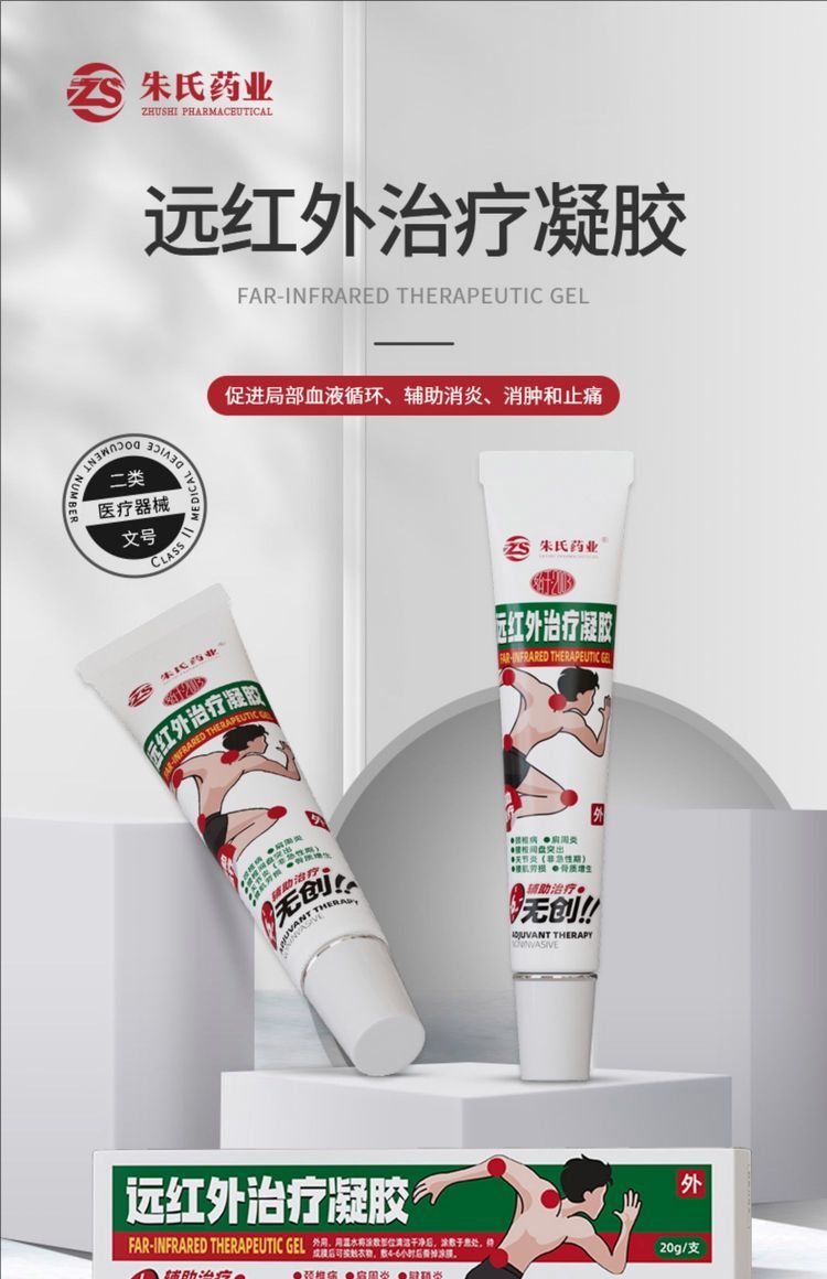 裁剪旋轉.jpeg