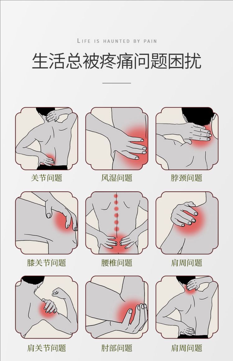 裁剪旋轉 (1).jpeg
