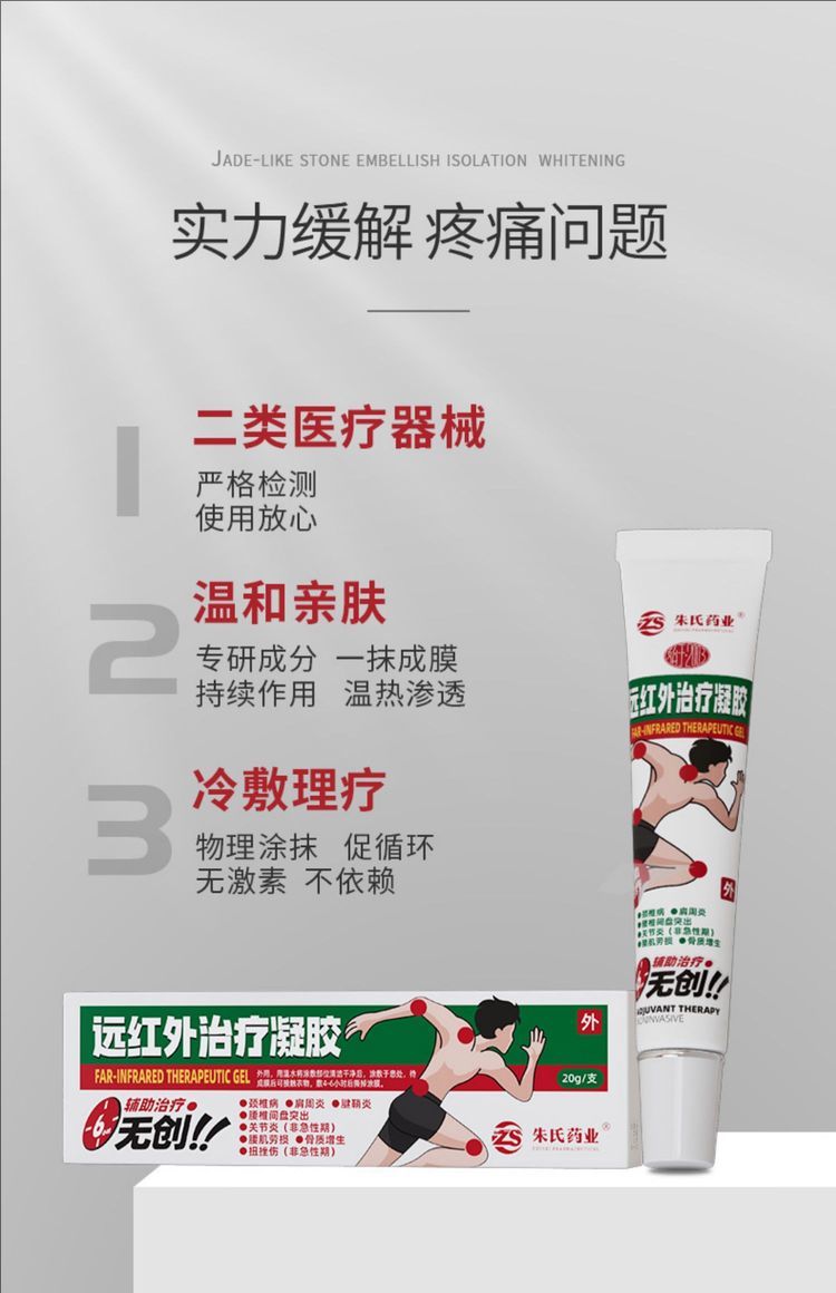 裁剪旋轉 (2).jpeg