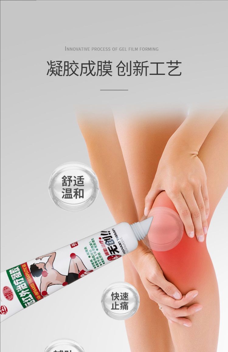 裁剪旋轉 (3).jpeg