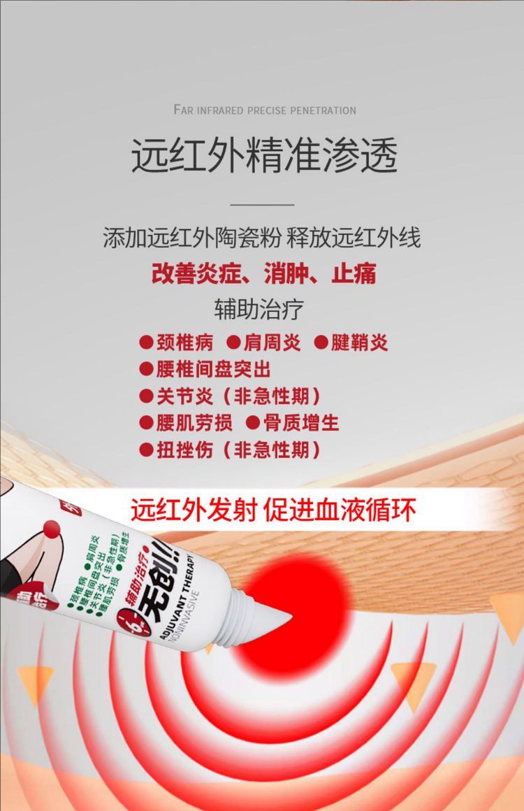 裁剪旋轉 (4).jpeg
