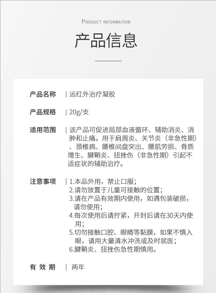 裁剪旋轉 (7).jpeg