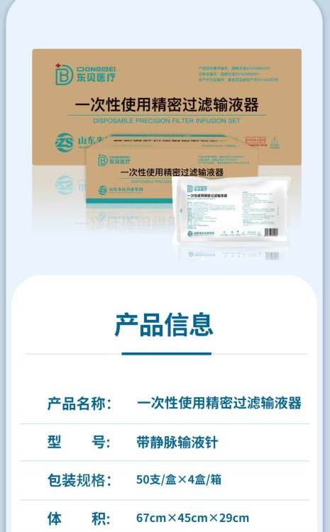 1729131120911151.jpg jm04.jpg