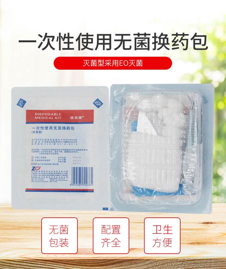 1729560095513731.jpg 1.jpg