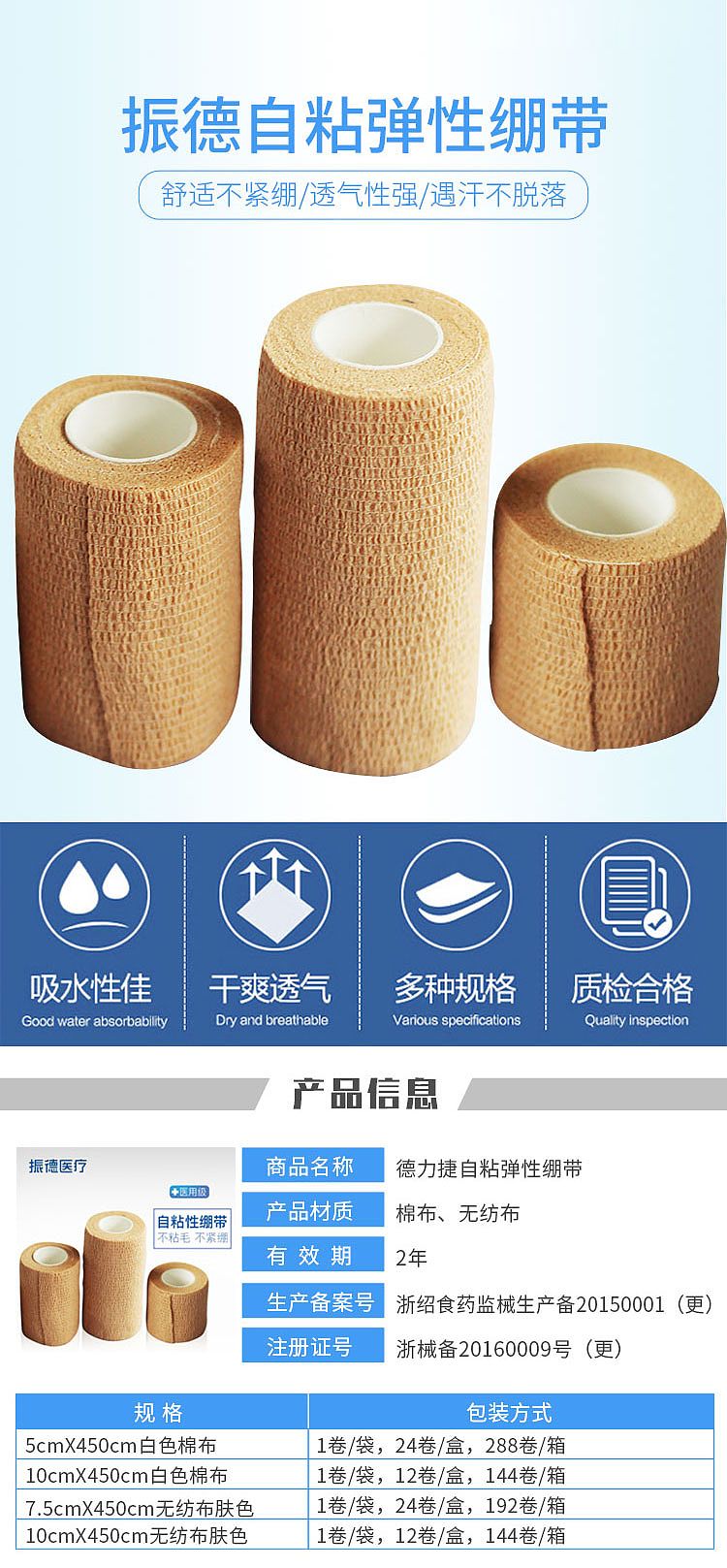 1729560279403723.jpg 1.jpg