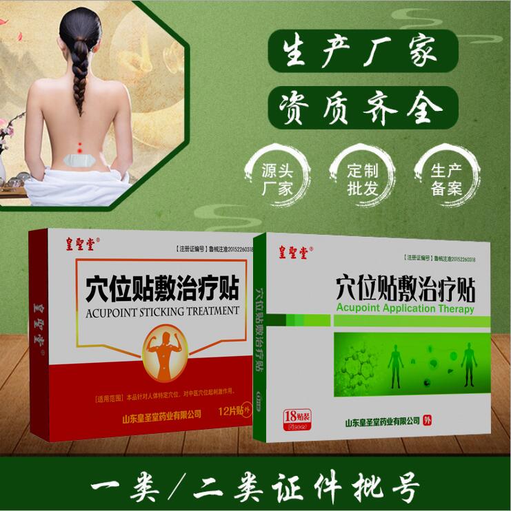 1729669817381840.jpg 35.jpg