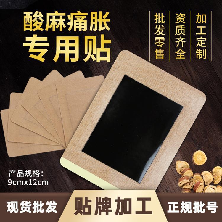 1729823100202906.jpg q11.jpg