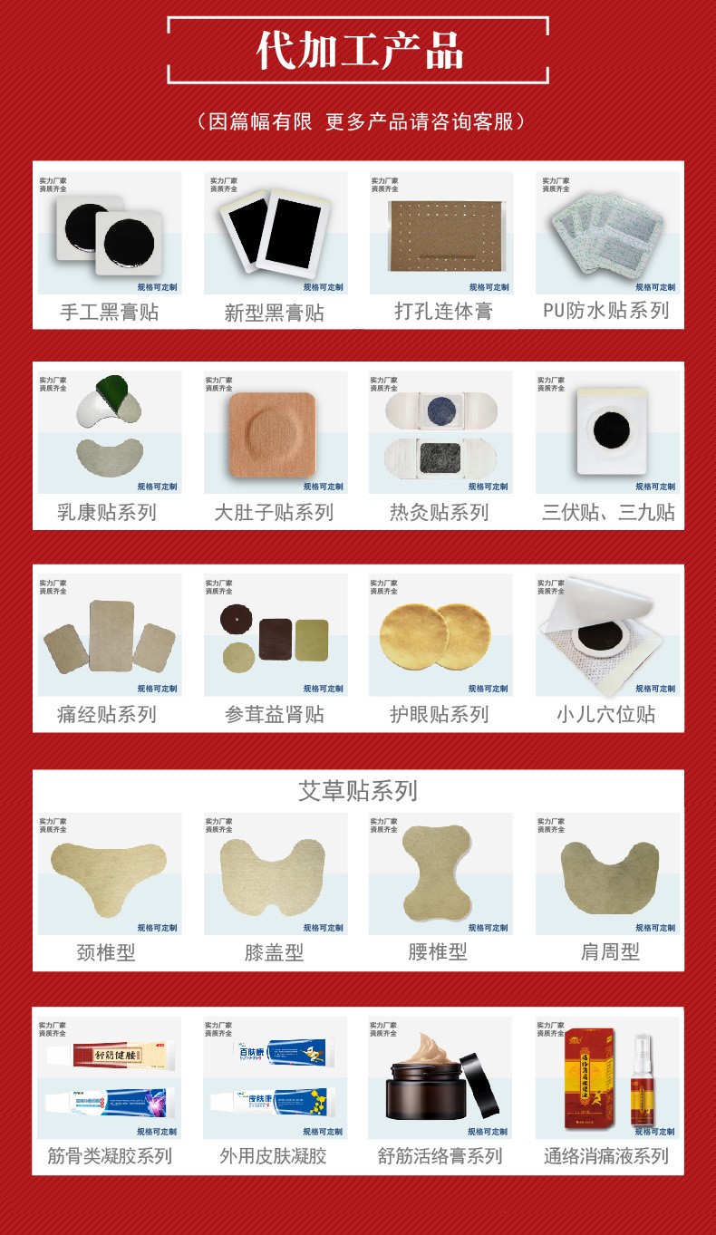 1729823131981752.jpg 06.jpg