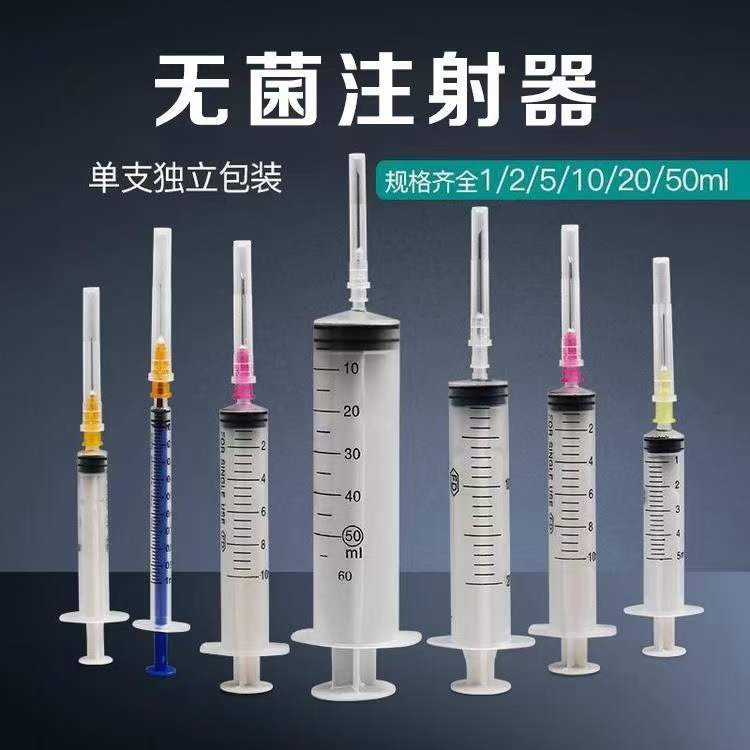 1729906476494534.jpg 微信圖片_20240906153902.jpg