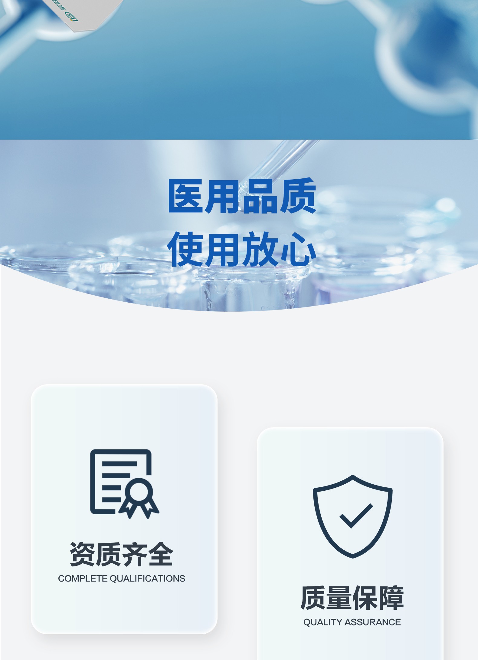 1730100648165469.jpg 微信圖片_20230530172349_02.jpg