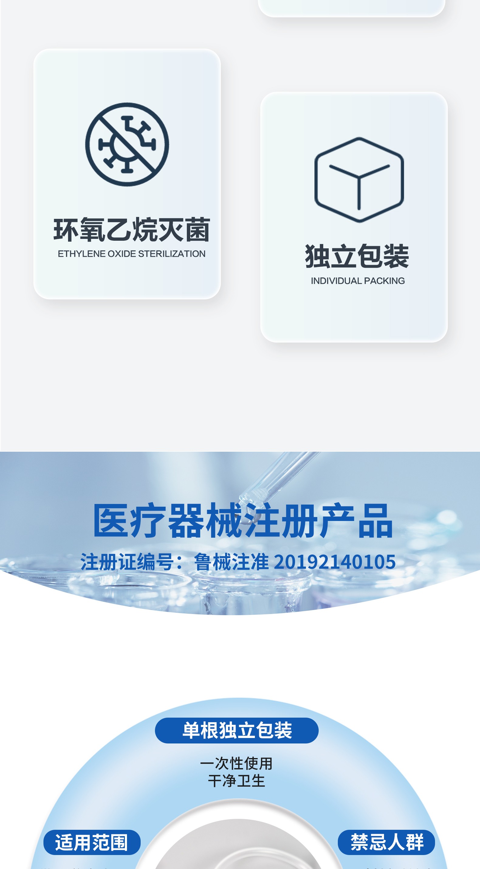 1730100662748262.jpg 微信圖片_20230530172349_03.jpg