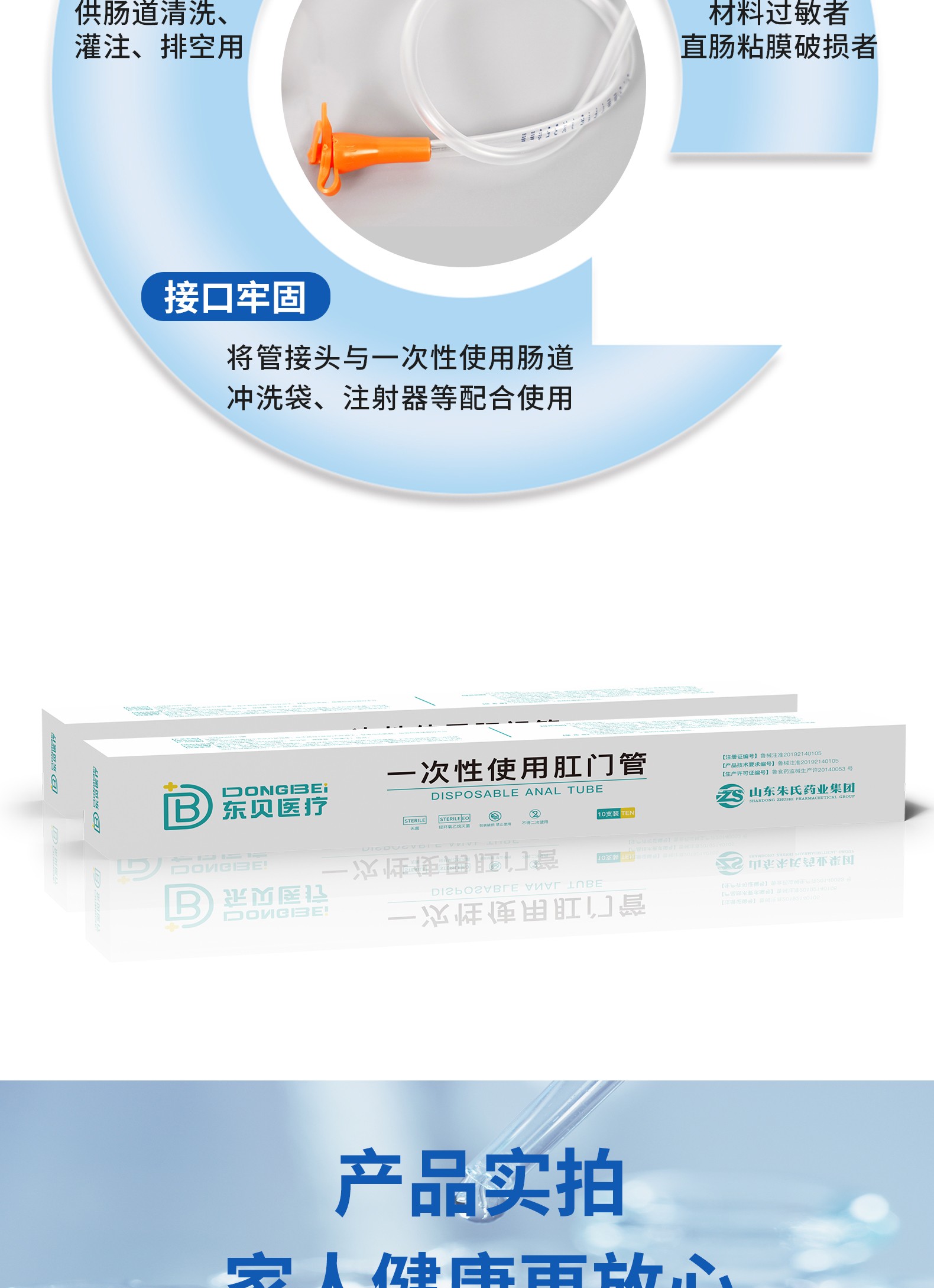 1730100681253803.jpg 微信圖片_20230530172349_04.jpg