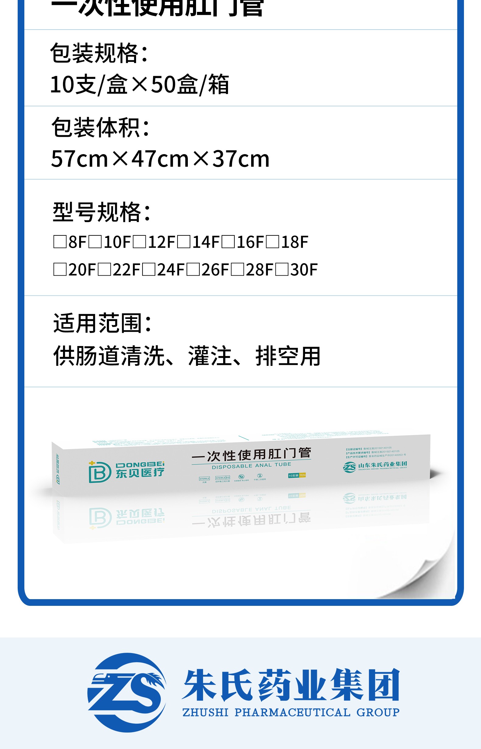 1730100711916993.jpg 微信圖片_20230530172349_06.jpg