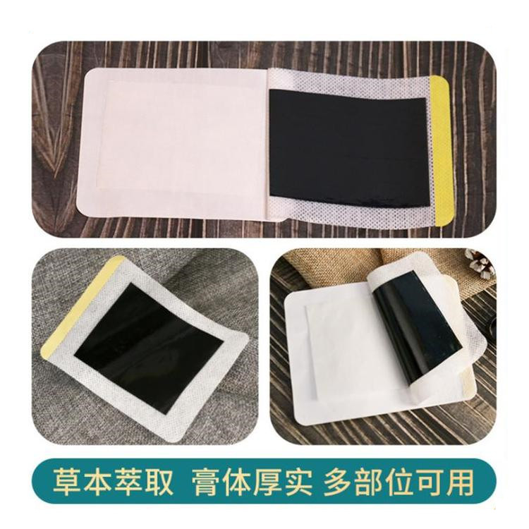 1730186029540665.jpg h1.jpg