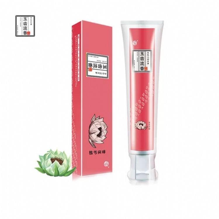 1730190593353624.jpg 59.jpg