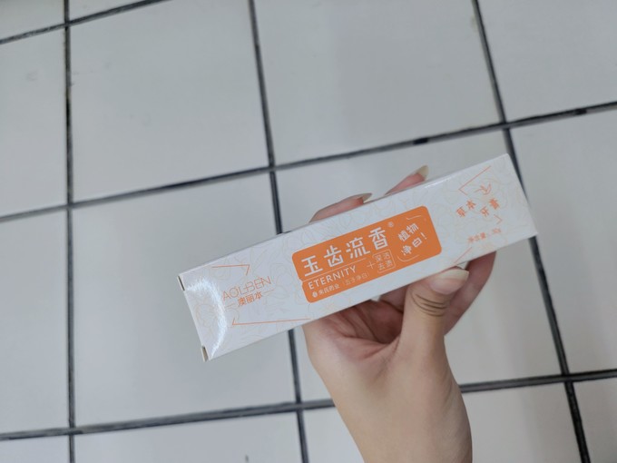 1730190629721112.jpg yclx04.jpg