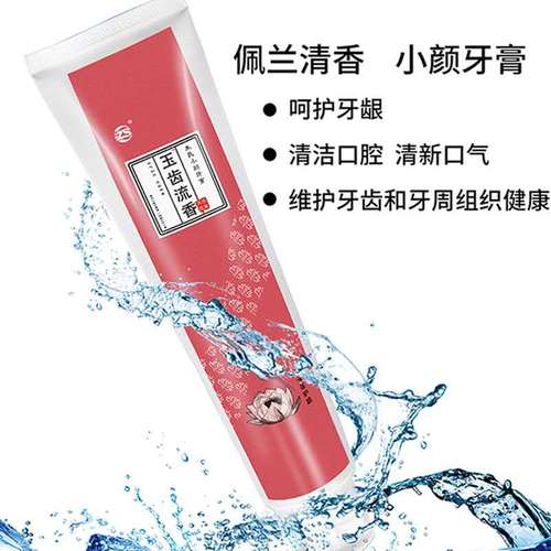 1730190641273932.jpeg yclx01.jpeg