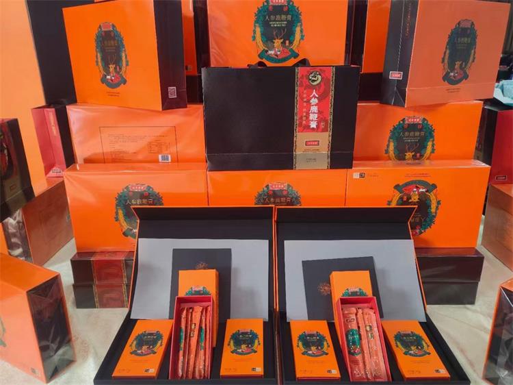 1730192547725089.jpg 微信圖片_20240306093446.jpg