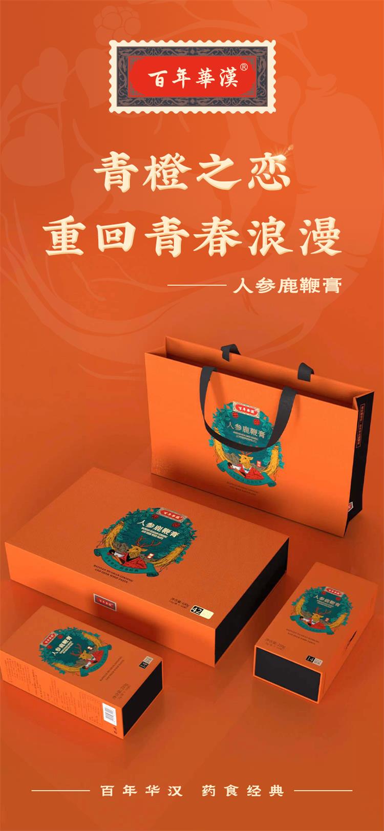 1730192564808331.jpg 微信圖片_20240306093156.jpg