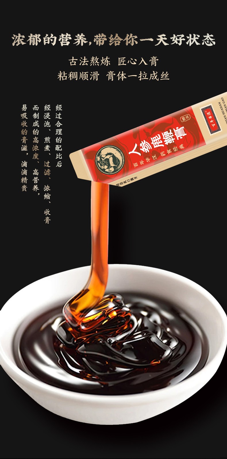 1730192575928934.jpg 1-24030Z94543446.jpg