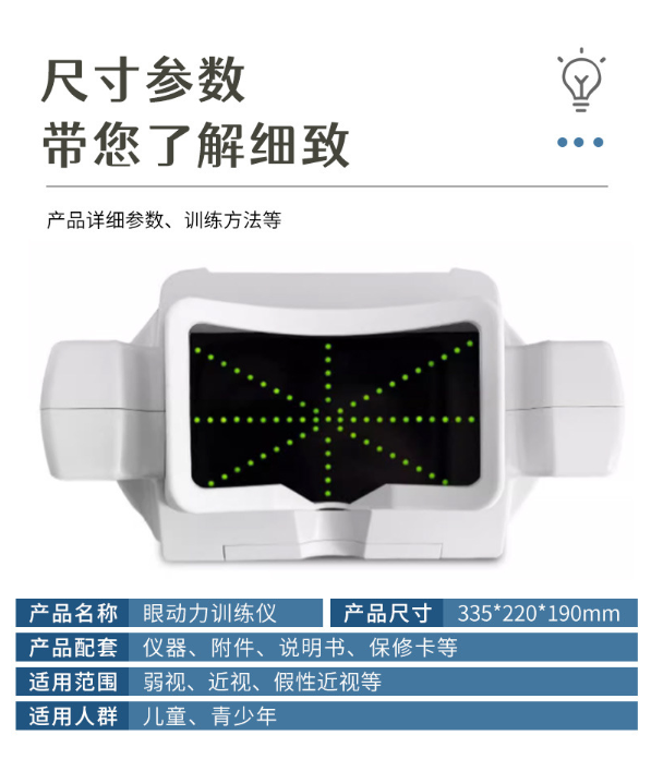 1730338382599744.png 5.png