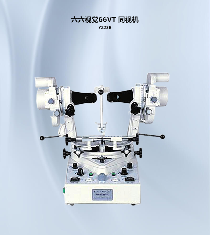 1730340298340381.png 2.png