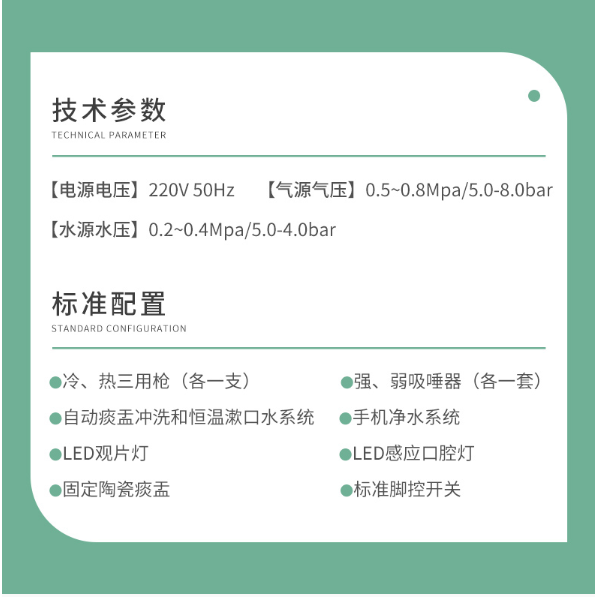 1730340392360895.png 3.png