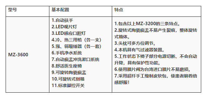 1730340515781425.png 企業(yè)微信截圖_17303405058064.png