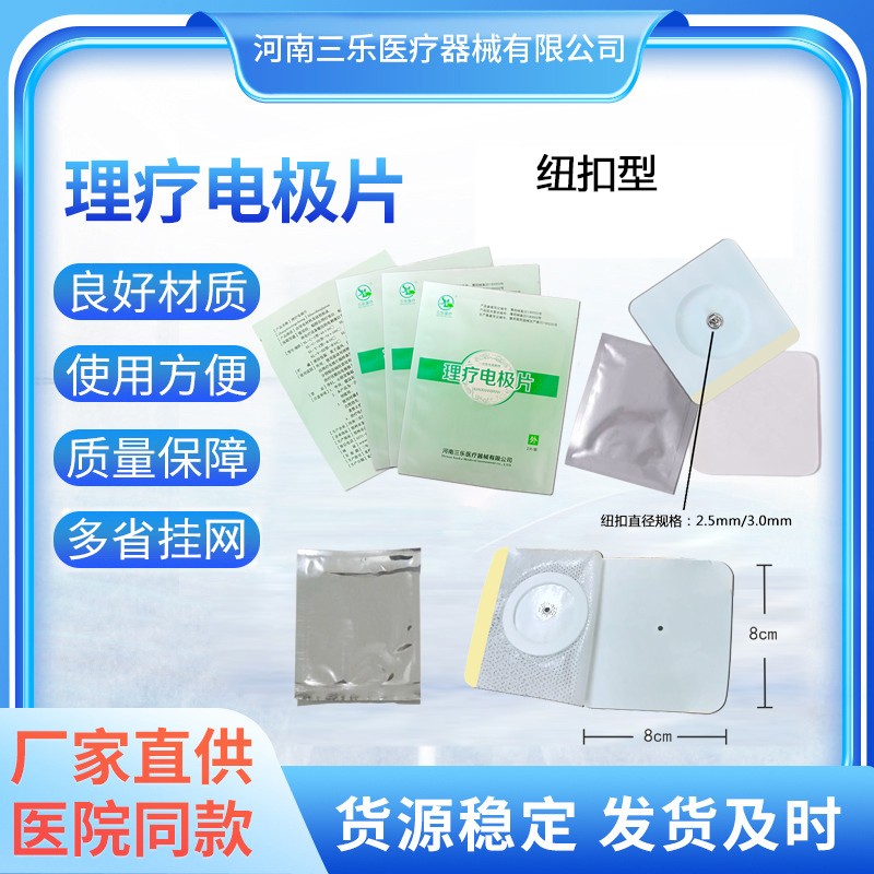 1730365277465046.jpg 微信圖片_20241029150209.jpg