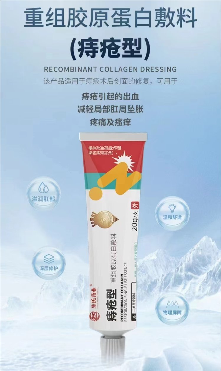 裁剪旋轉(zhuǎn).jpeg