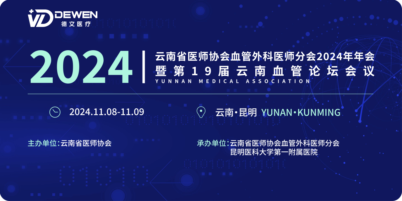 1731306665376582.png 微信圖片_20241111102037.png