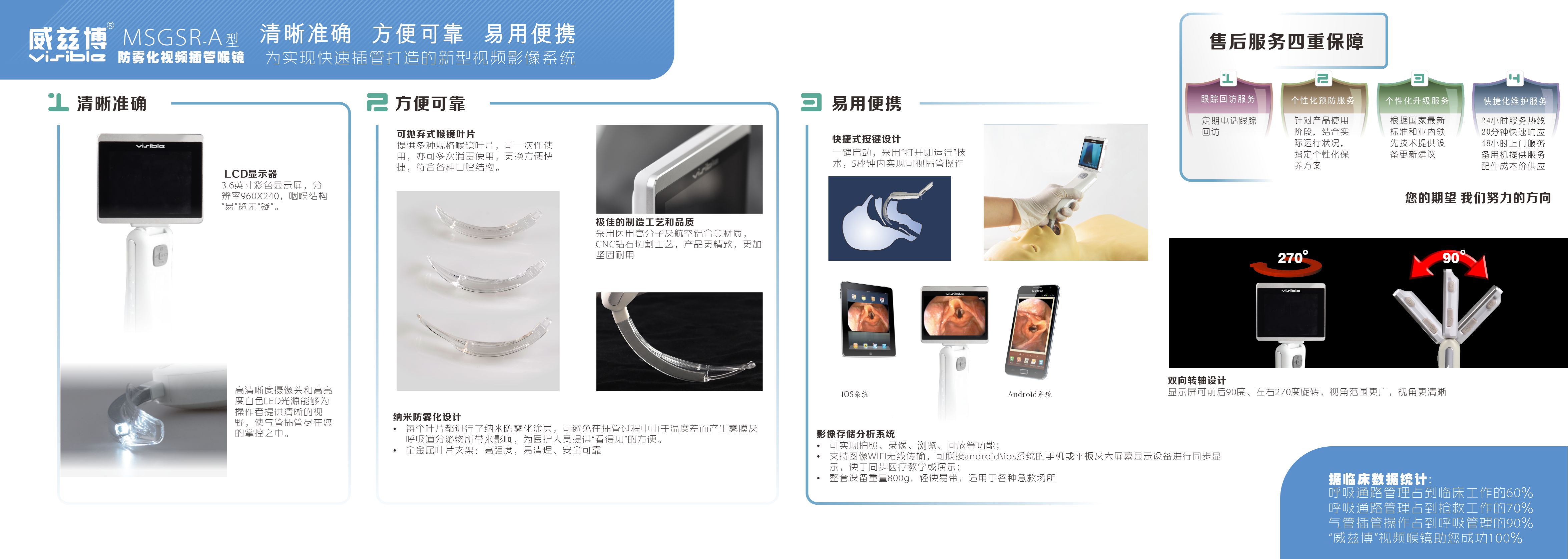 1731376259486450.jpg 彩頁2.jpg