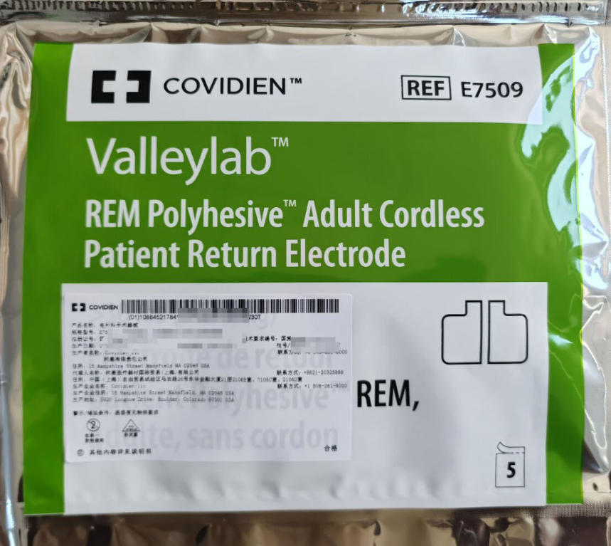 1731912701174119.png image.png