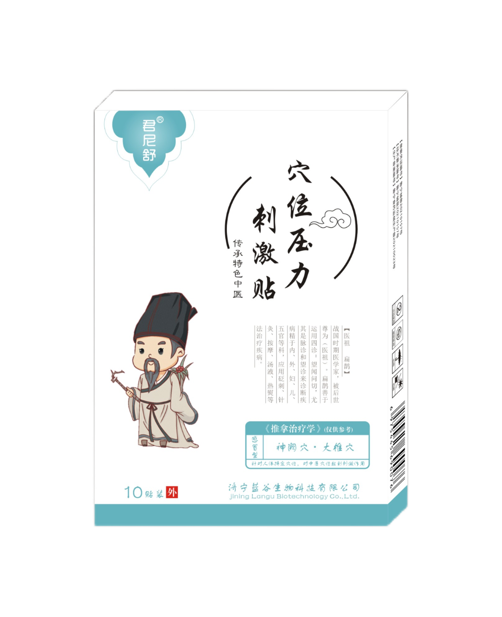 1732071013240479.png c56862c844cff8eb45d135571b9e367(1).png