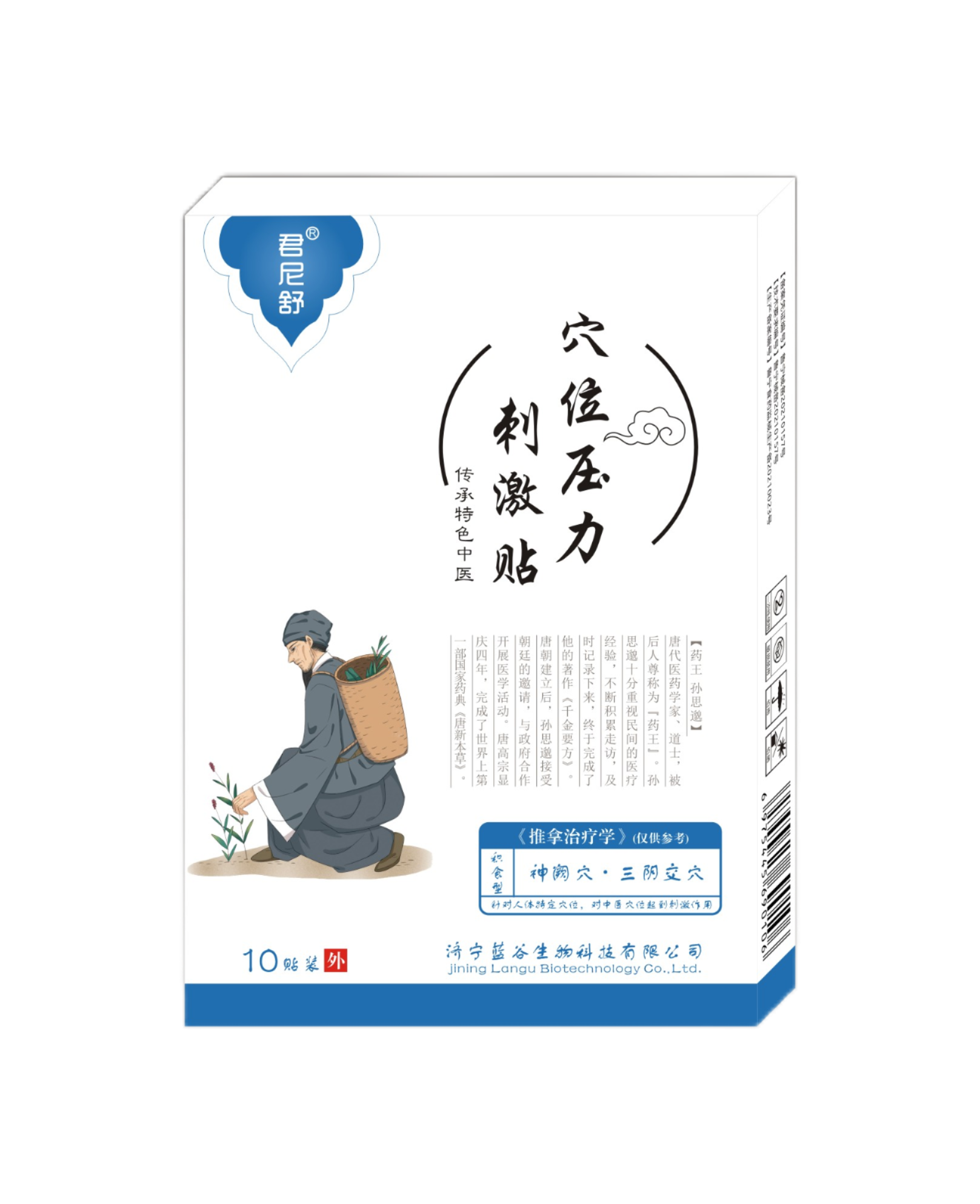 1732071420928928.png 3faad87e264b1b2f7e3b93da7fd0df2(1).png