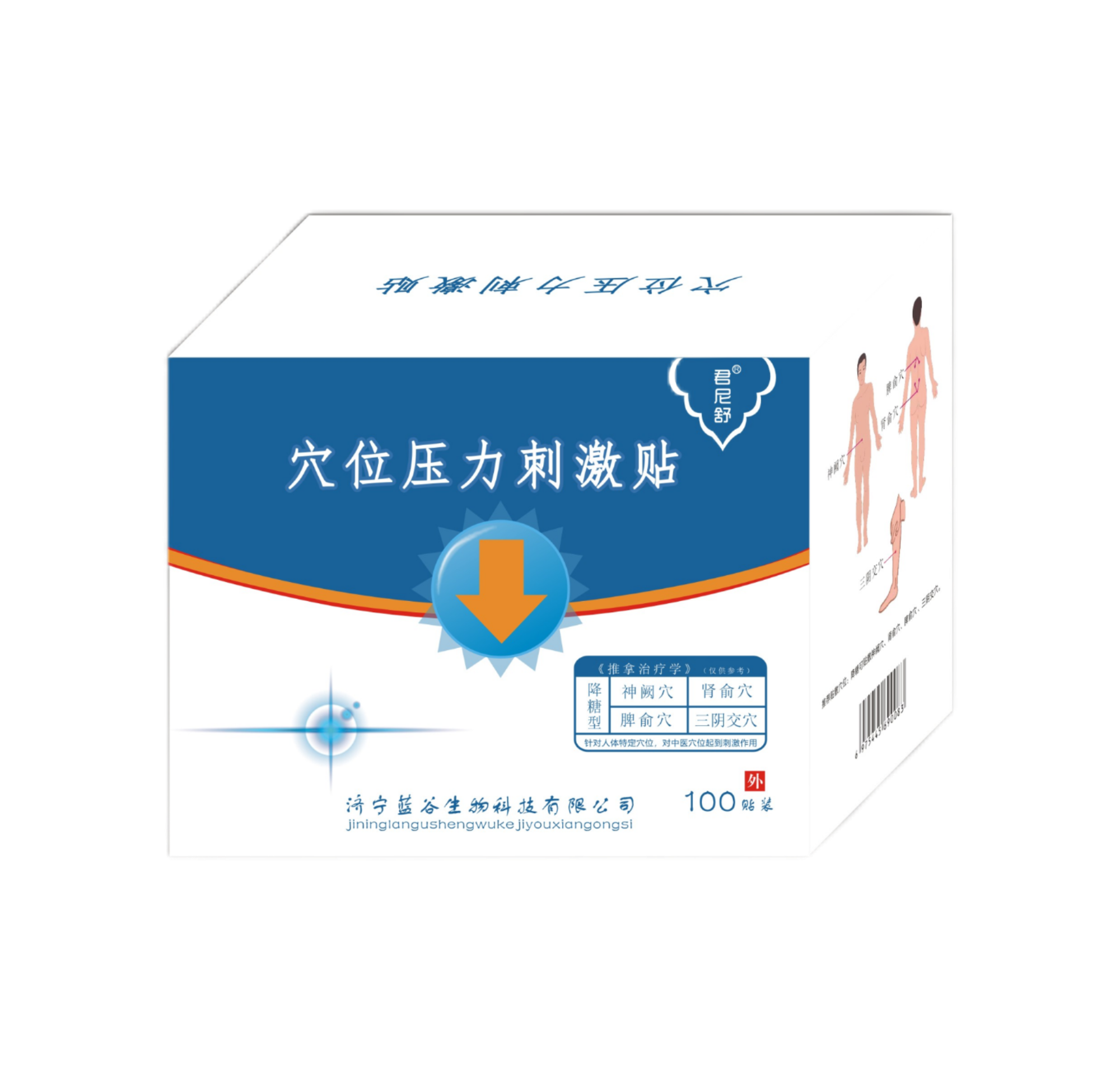 1732072539894837.png b6989be4c68039e3c6850d4911f6648(1).png