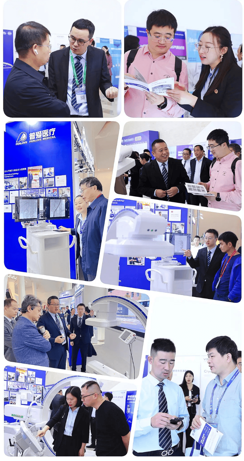 普愛醫(yī)療介入年會CCI 2024展位