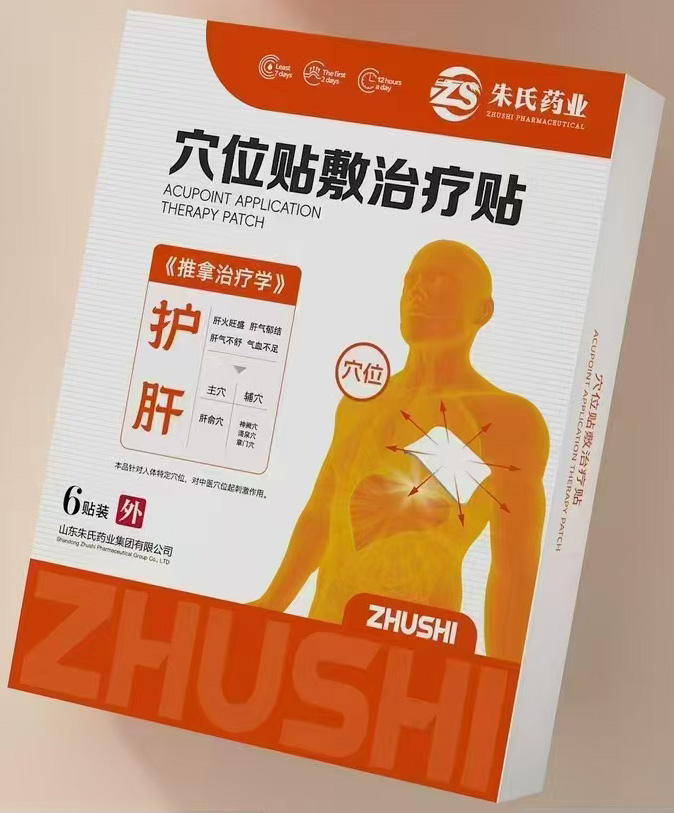 微信圖片_20241121085541.jpg