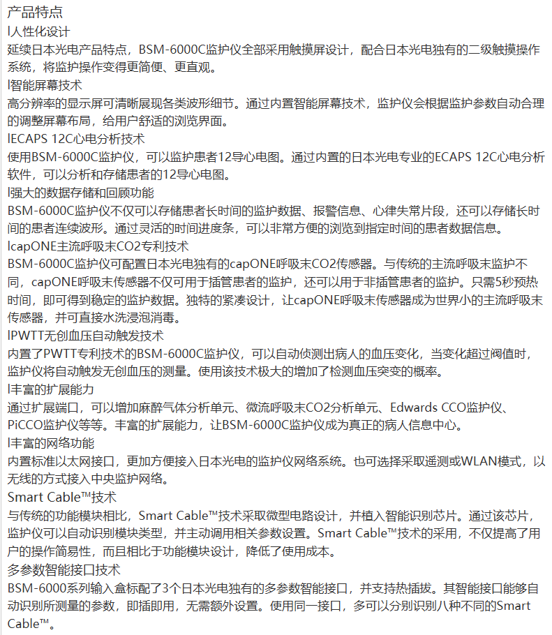 1732521812849898.png image.png