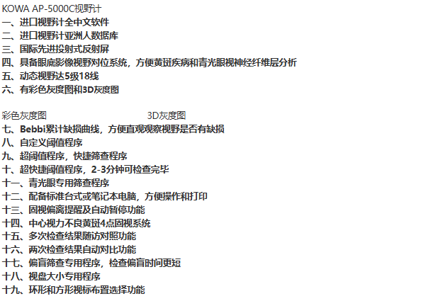 1732524776705383.png image.png