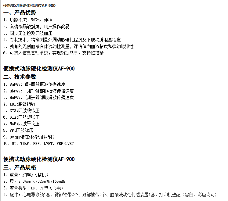 1732607332761645.png image.png