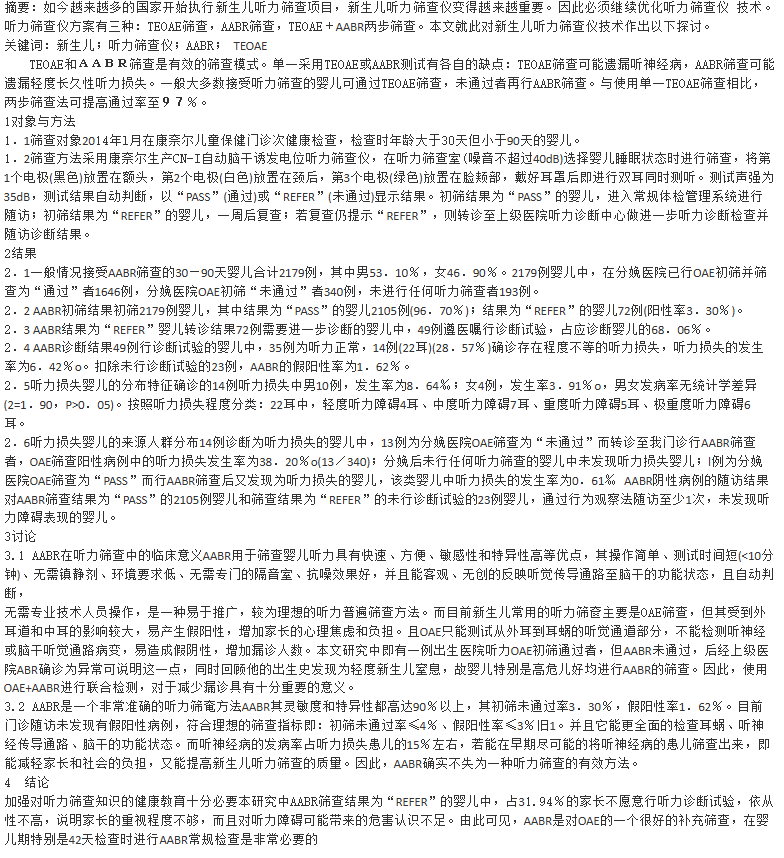 1732607388364258.png image.png