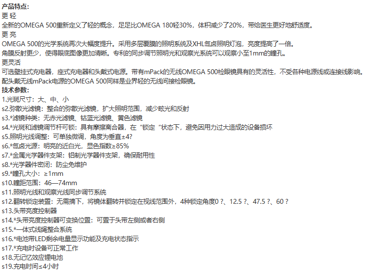 1732609260657498.png image.png